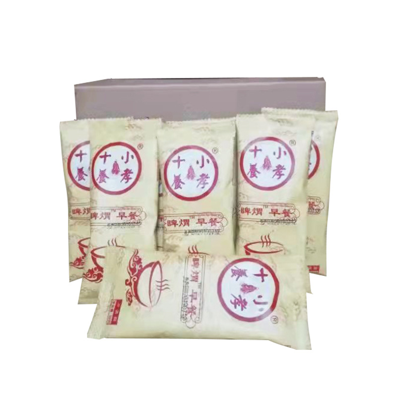 早餐營養(yǎng)代餐粉怎么加工?一起來看看早餐營養(yǎng)代餐粉代加工廠生產(chǎn)全過程