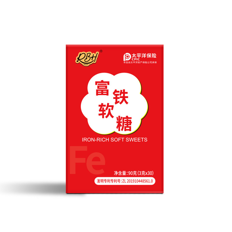 富鐵軟糖貼牌代加工oem,品質(zhì)看得見