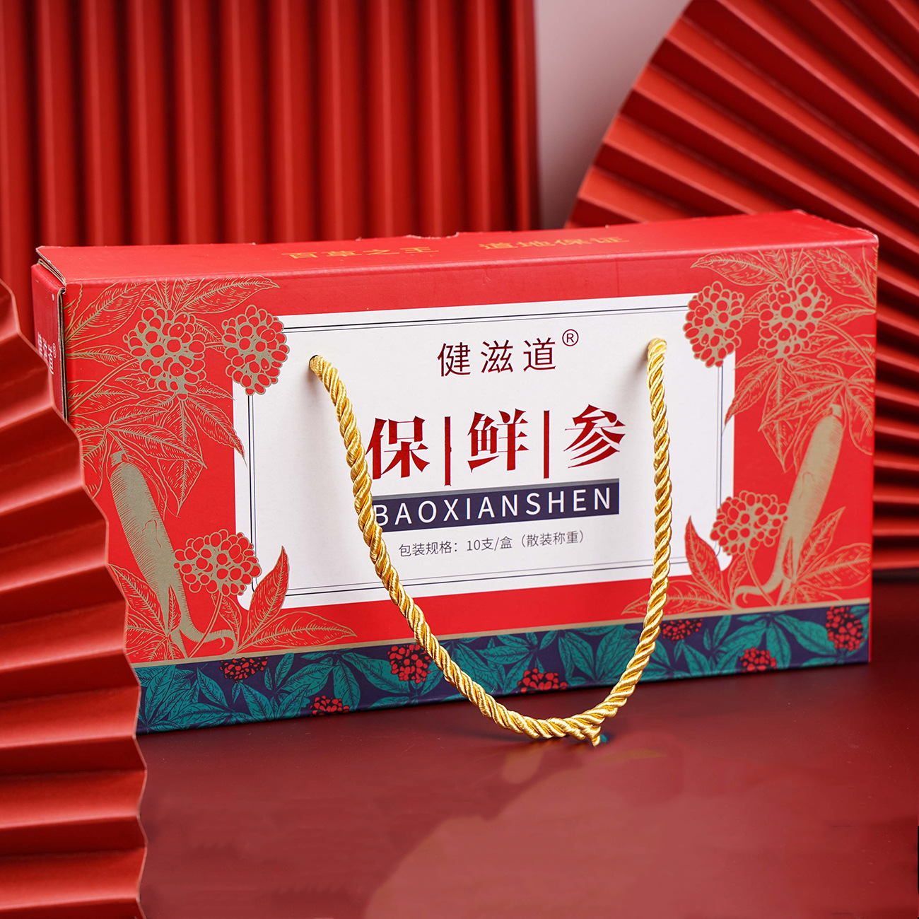 長白山人參OEM代加工,實力工廠日產(chǎn)量高達(dá)2000件