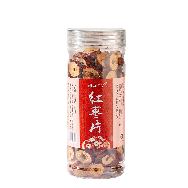 oem紅棗片貼牌代加工,提供原材料