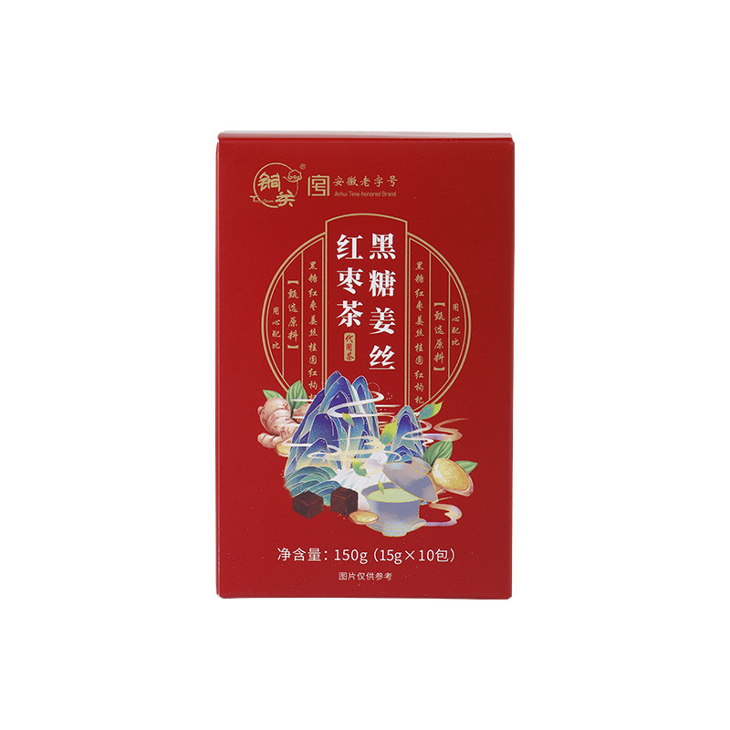 黑糖姜絲茶貼牌代加工,千萬別錯(cuò)過