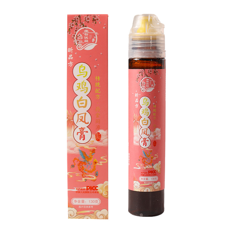 一站式OEM烏雞白鳳膏代加工貼牌源頭工廠-預(yù)約可領(lǐng)樣品
