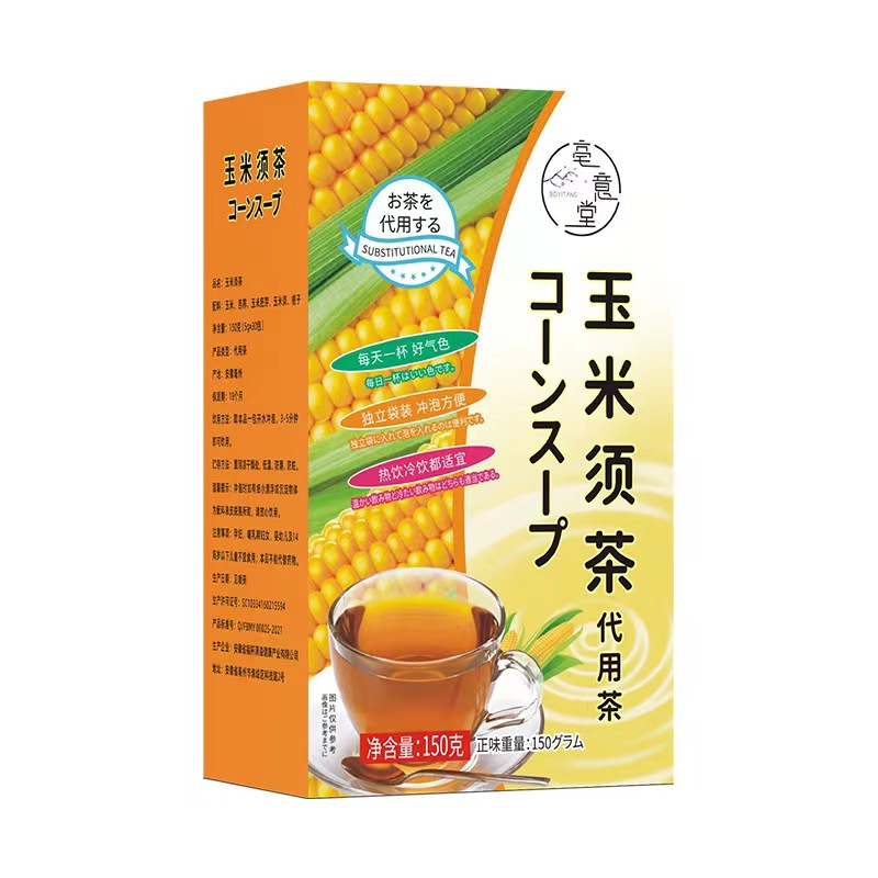 玉米須茶貼牌oem代加工,一站式代工服務(wù)