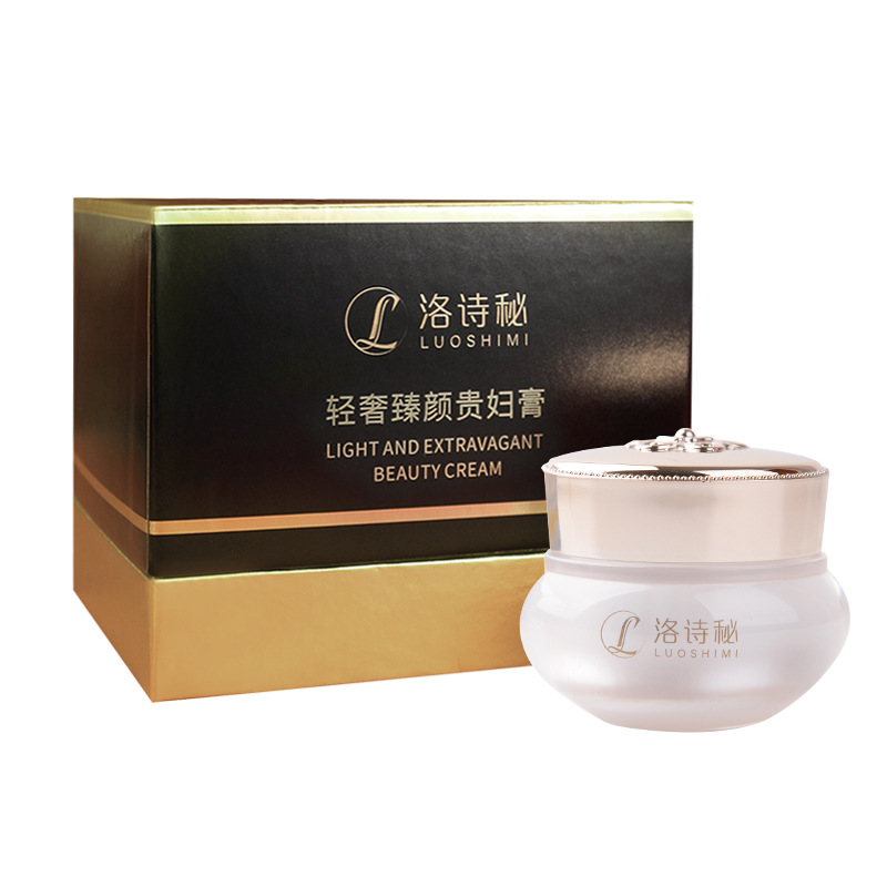 貴婦膏oem代加工,免費(fèi)打樣