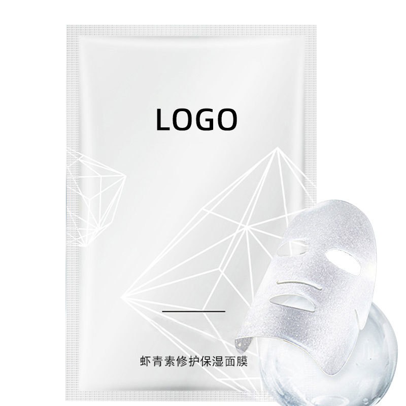 蝦青素面膜.jpg