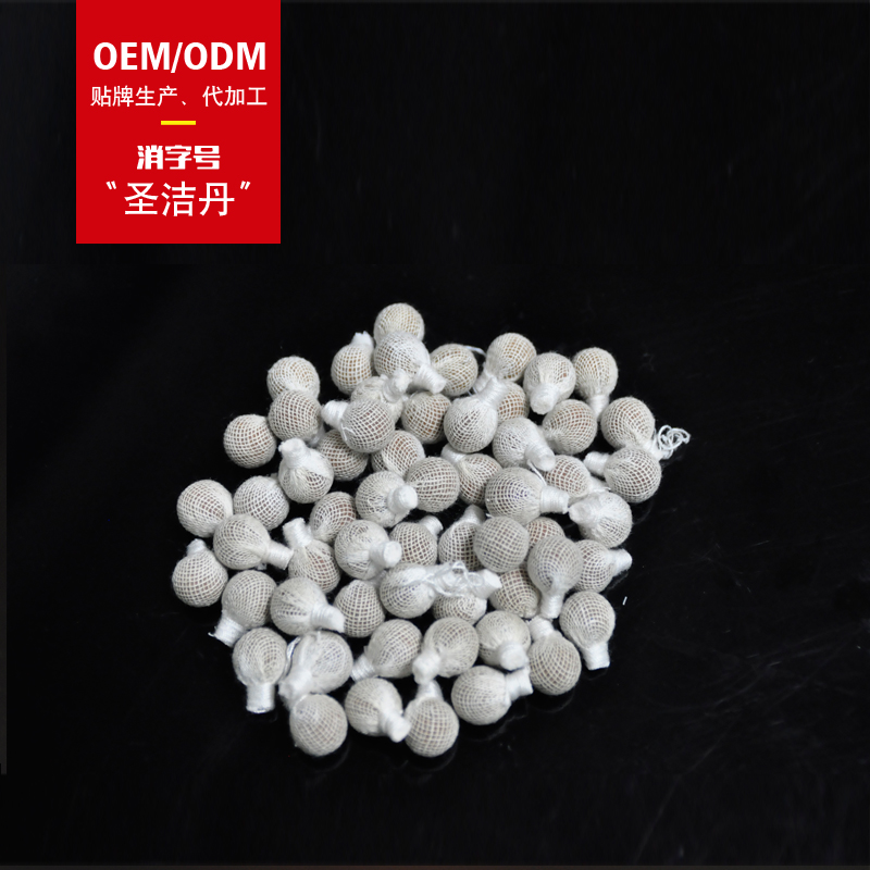 圣潔丹oem貼牌代工工廠深耕圣潔丹市場多年,品質(zhì)好,價(jià)格優(yōu)