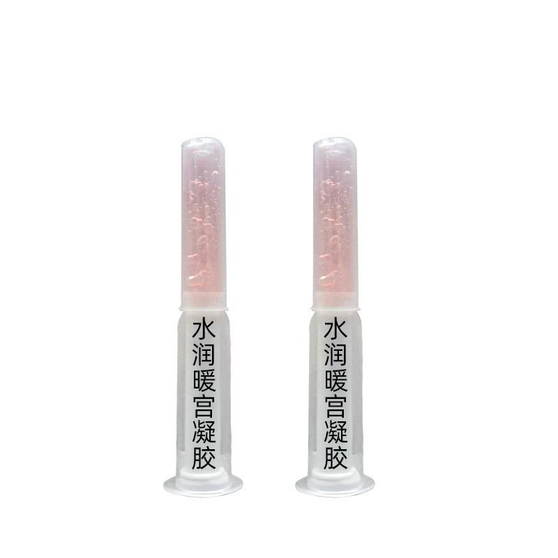 水潤暖宮凝膠代加工,快速出貨性價(jià)比極高
