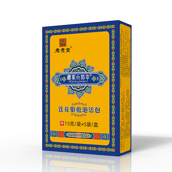 連花驅(qū)瘟泡浴包貼牌代加工,千萬別錯過