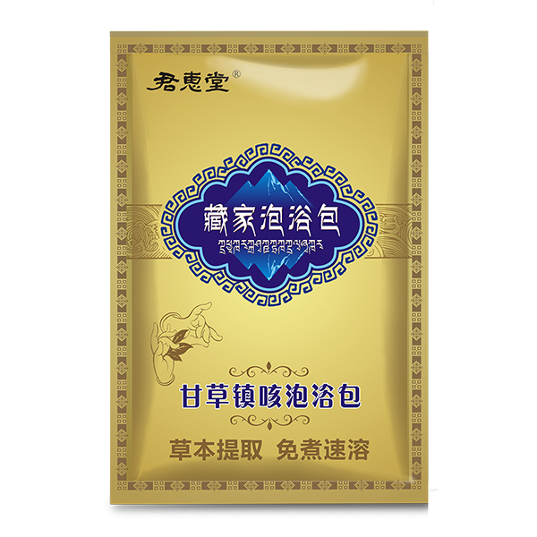 甘草鎮(zhèn)咳泡浴包袋裝.jpg