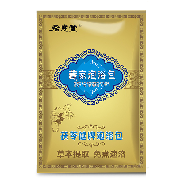 茯苓健脾泡浴包袋裝.jpg