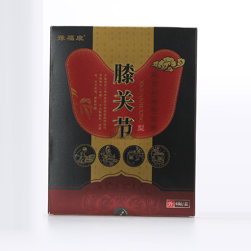 膝關(guān)節(jié)筋骨祛痛保健貼OEM代加工-保健貼貼牌代工源頭工廠.jpg
