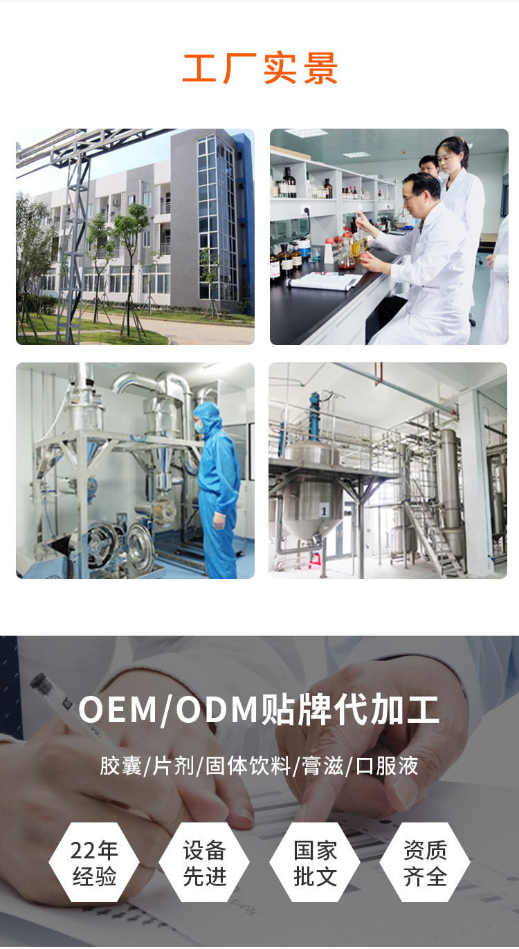 金蓇寶名實(shí)牌倍瑞片詳情_05.jpg