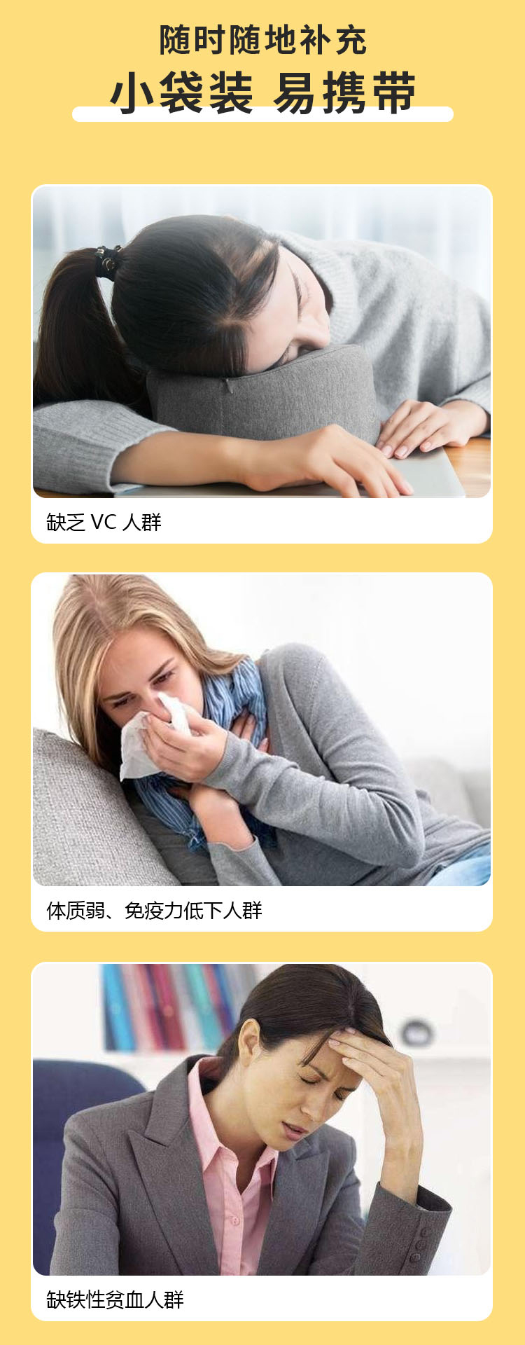維生素C粉_04.jpg