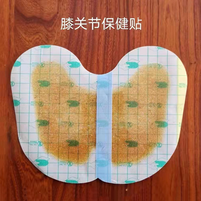 膝關節(jié)保健貼OEM代加工.jpg