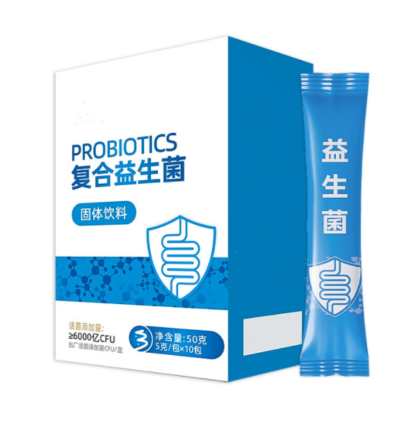 復(fù)合免疫球蛋白益生菌凍干粉貼牌沙棘刺梨益生菌固體飲料定制ODM.jpg
