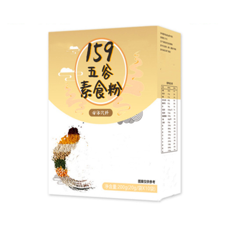 藍(lán)莓復(fù)合果蔬酵素粉貼牌代工小麥低聚肽固體飲料OEM加工廠家.jpg