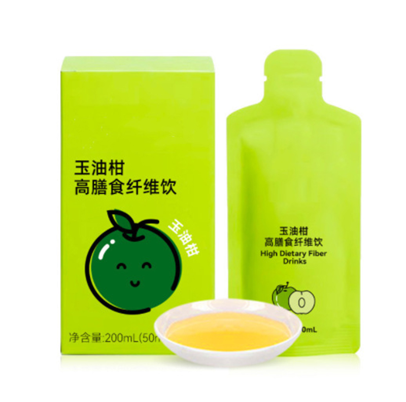 茶葉茶氨酸酸棗仁植物飲料OEM貼牌 魚(yú)膠原蛋白肽氨基丁酸飲品廠家.jpg
