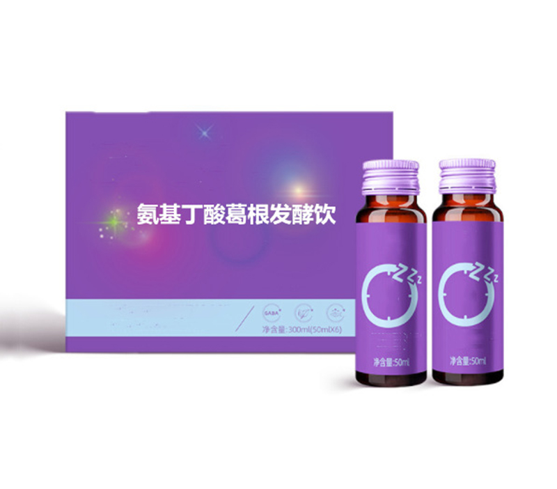 12000mg玻尿酸膠原蛋白肽飲品專業(yè)OEM定制葛根發(fā)酵飲生產(chǎn)廠家.jpg