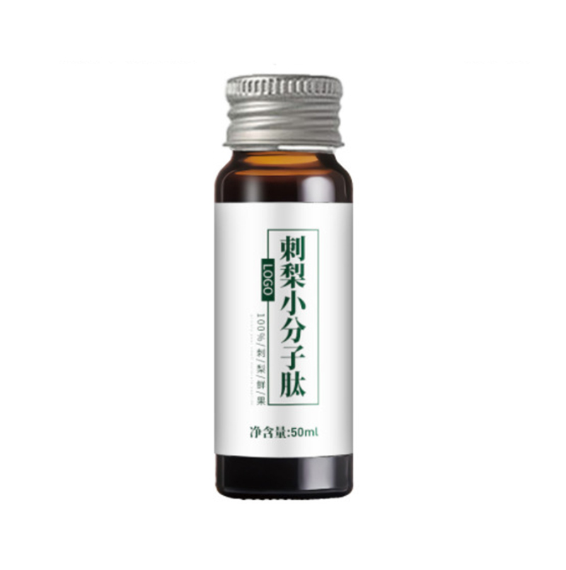 承接 SOD番茄紅素口服飲料OEM 黑枸杞葉黃素植物口服液代工企業(yè).jpg