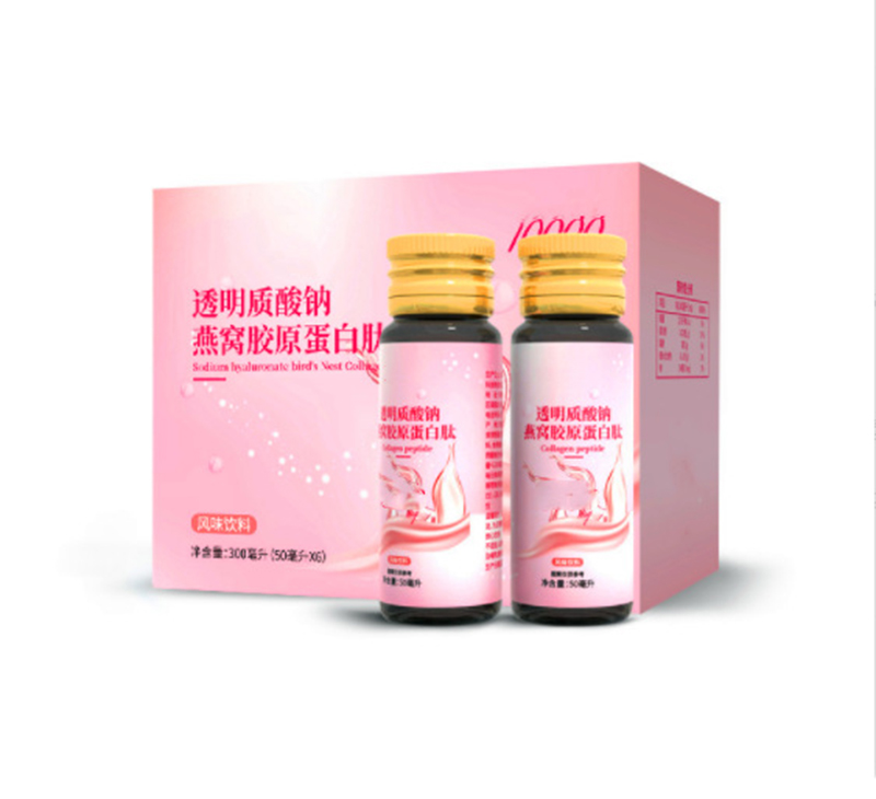 酸棗仁膠原蛋白肽果味飲專業(yè)OEM定制刺梨果蔬汁口服飲品生產廠家 - 副本 (2).jpg