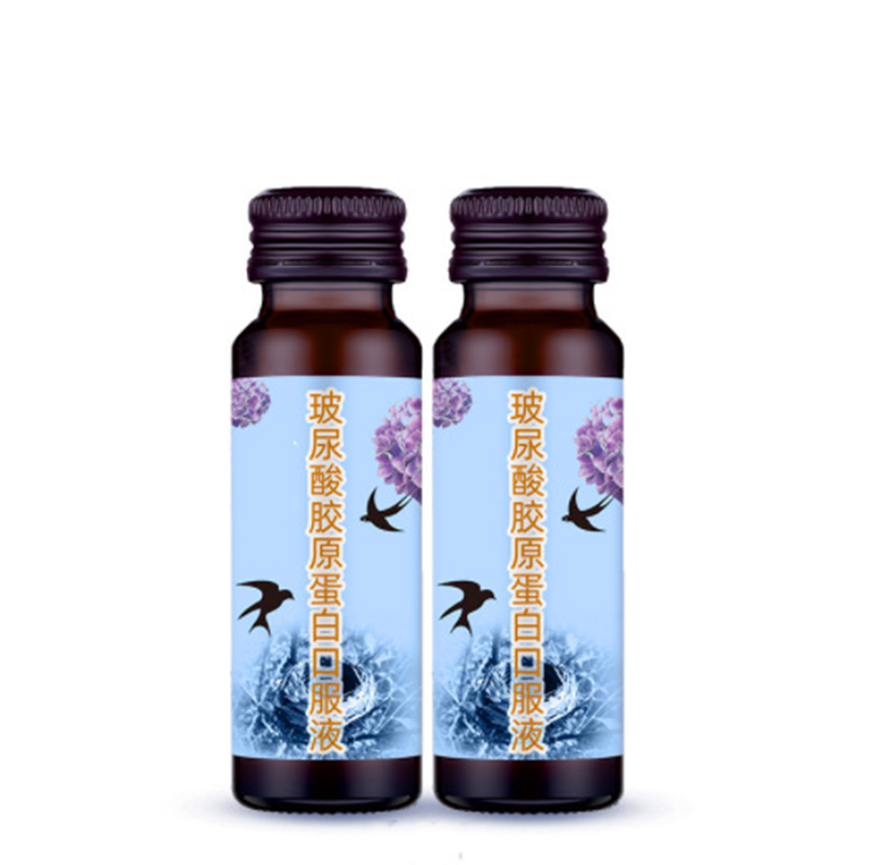 OEM黑加侖葉黃素酯飲品加工廠家.jpg