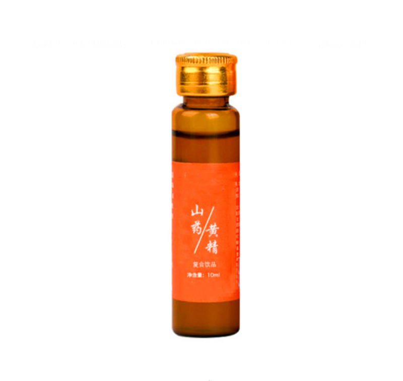 海參原漿山藥黃精復(fù)合飲品貼牌 OEM小分子肽口服液加工廠(chǎng)家.jpg