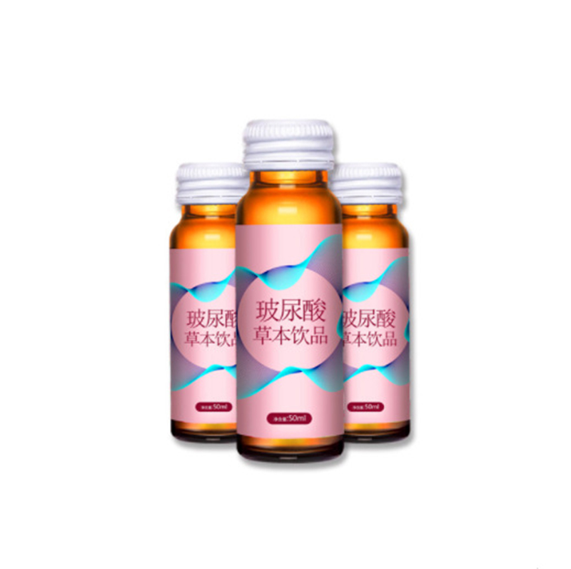 維C透明質(zhì)酸鈉膠原蛋白肽飲品OEM藍(lán)莓DHA葉黃素酯口服液代工生產(chǎn).jpg