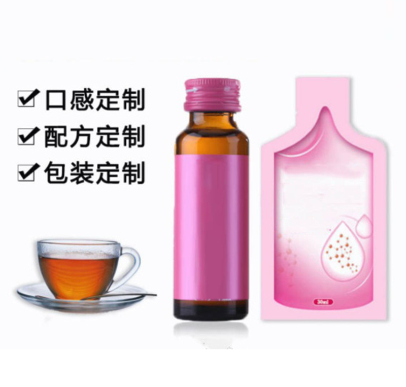 蔓越莓膠原蛋白飲品代加工小分子多肽復(fù)合果味飲品委托廠商.jpg