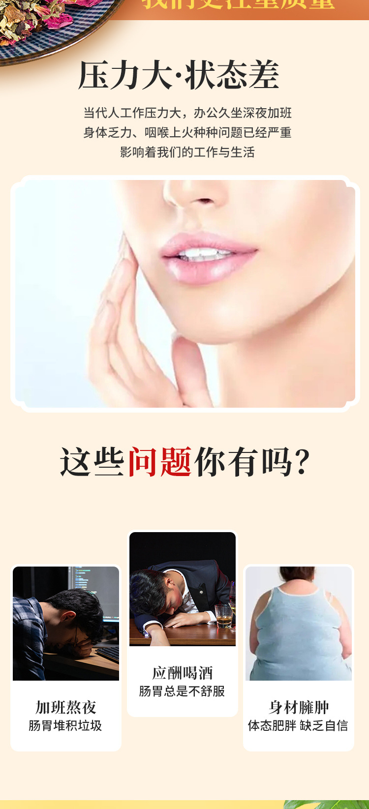 清輕茶 (2).jpg