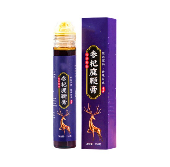 邢臺(tái)酸棗仁草本膏滋代加工化橘紅金桔膏 烏雞白鳳膏項(xiàng)目合作廠商.jpg