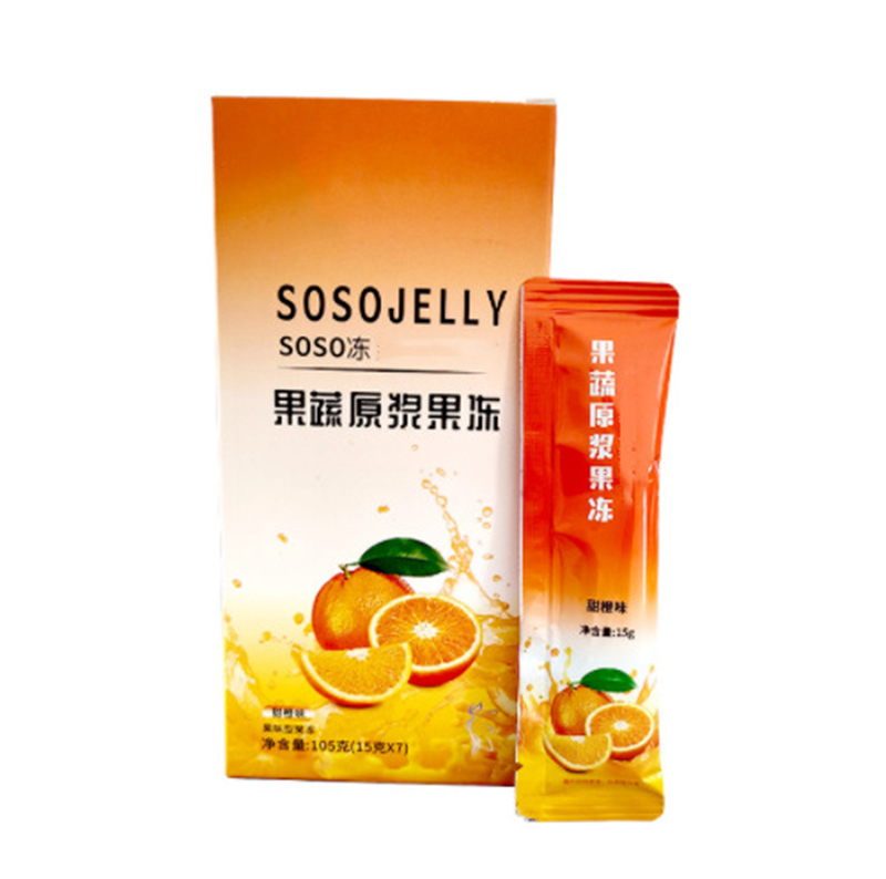 血橙煙酰胺膠原蛋白果凍專業(yè)OEM定制植物果蔬酵素果凍生產(chǎn)廠家.jpg