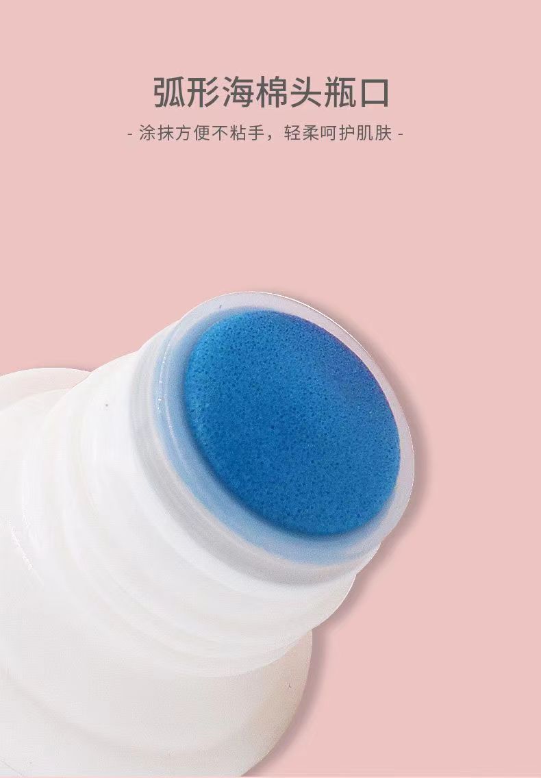 汐博士艾寶布叮草本驅(qū)蚊抑菌液8.jpg