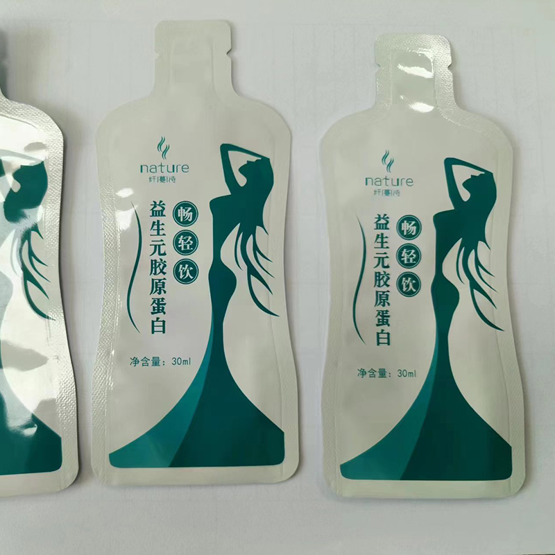 益生元膠原蛋白暢輕飲.jpg