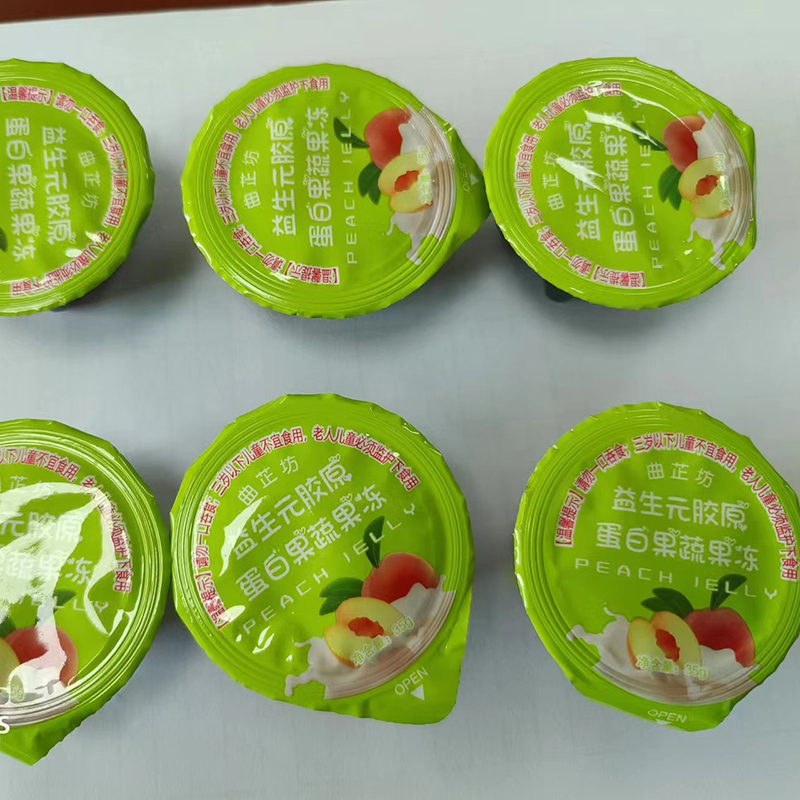 益生元膠原蛋白果蔬果凍1.jpg