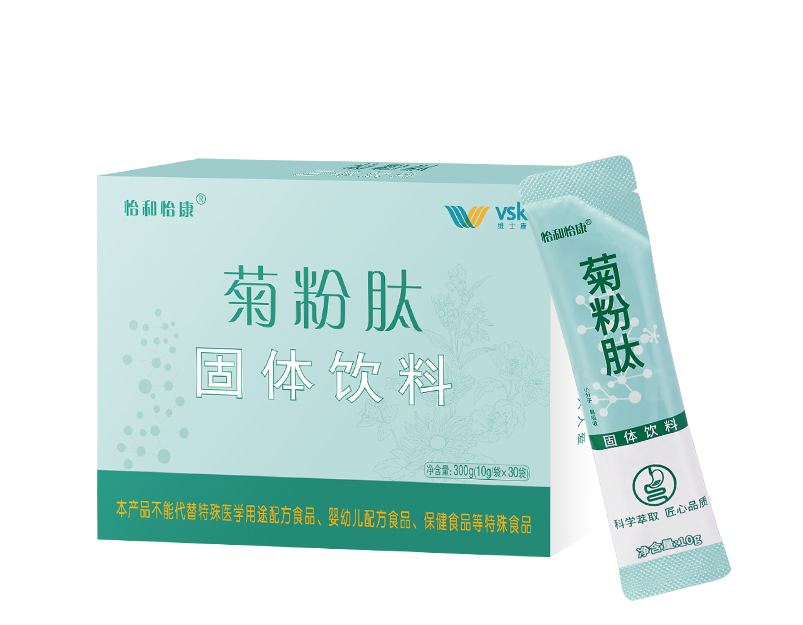 怡和怡康菊粉肽固體飲料.jpg