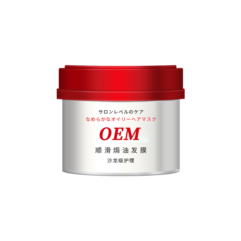 發(fā)膜.jpg