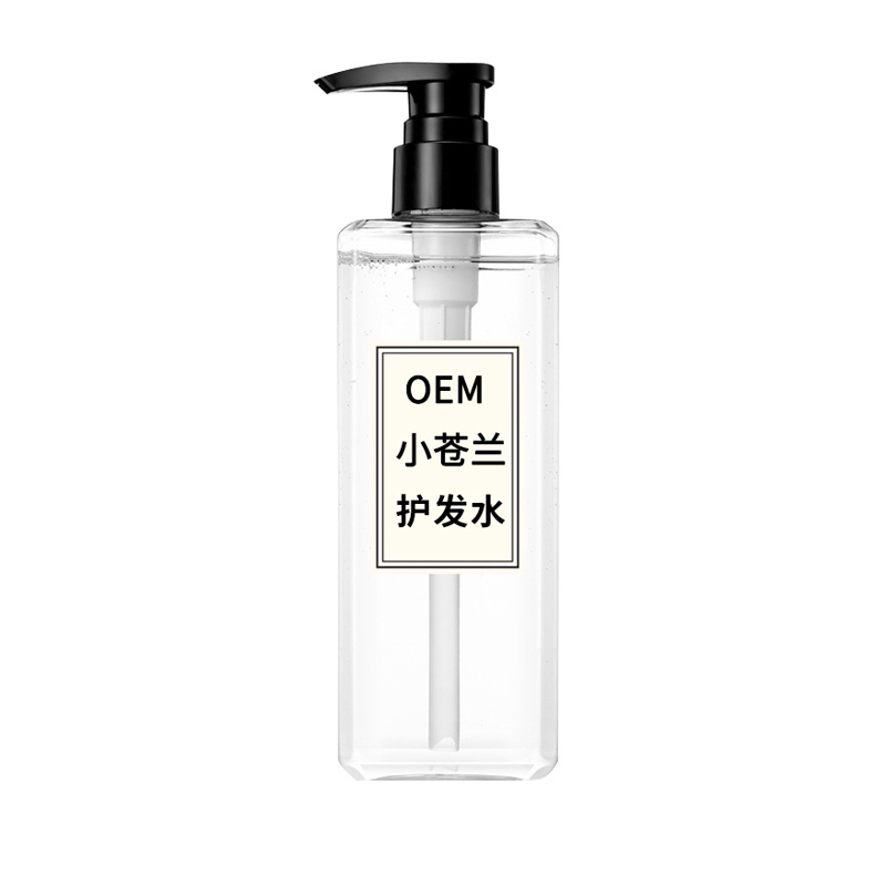 護發(fā)水.jpg