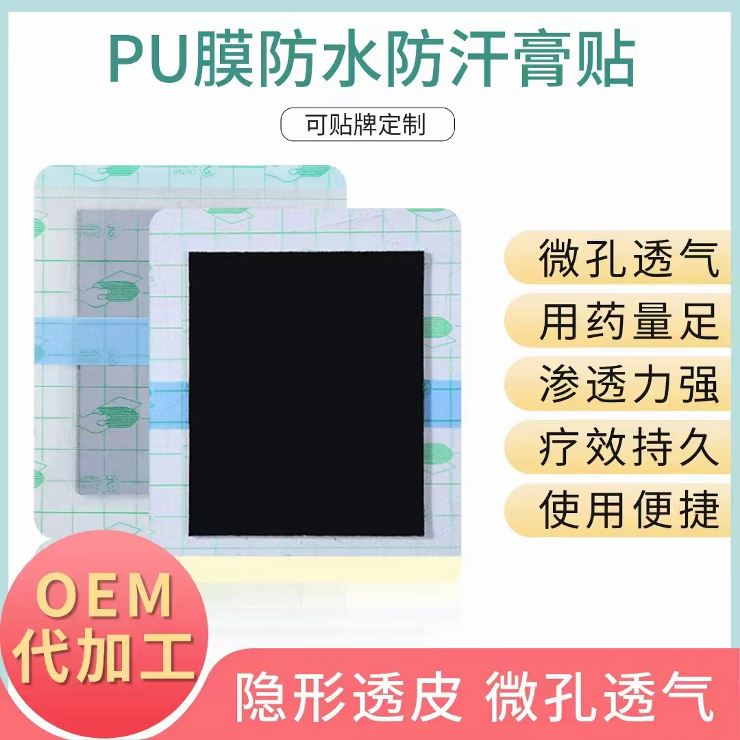 微信圖片_20230320162445.jpg