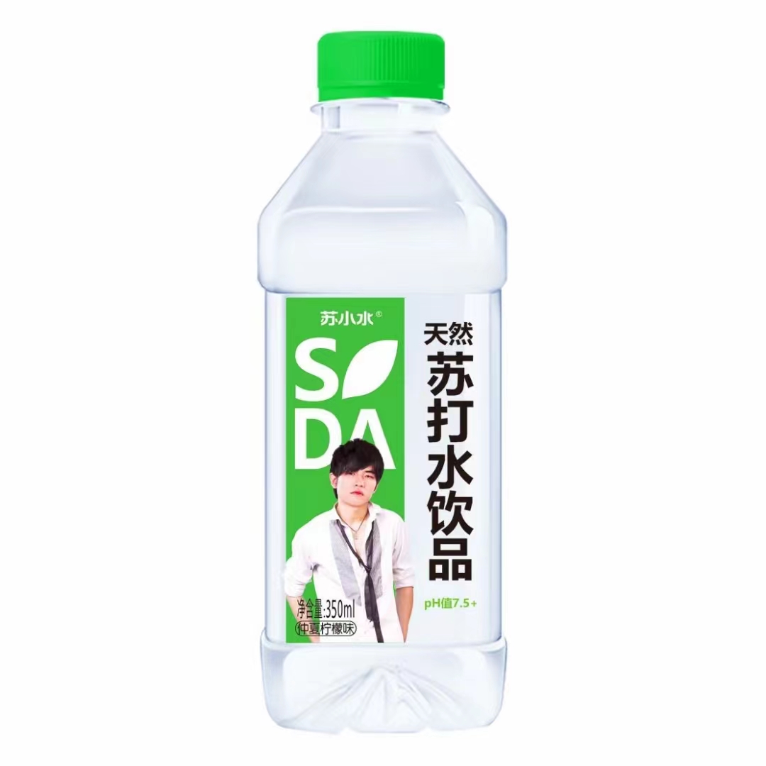 蘇小水天然蘇打水飲品 仲夏檸檬味.jpg