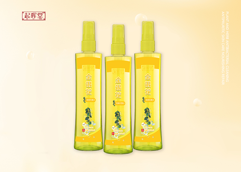 金銀花祛痱花露水生產(chǎn)代加工,服務(wù)很重要