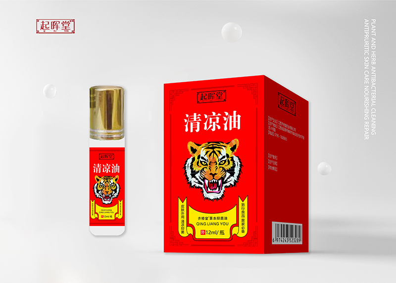 代加工貼牌清涼油清涼油全國統(tǒng)一代加工