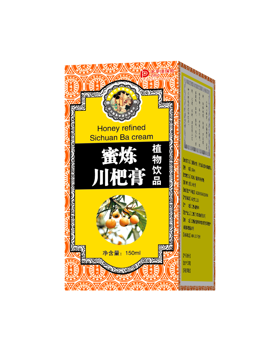 蜜煉川杷膏植物飲品.jpg