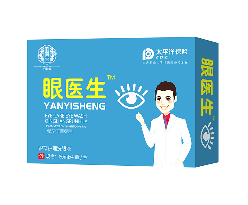 眼醫(yī)生眼部護理洗眼液 80ml 4瓶裝.jpg