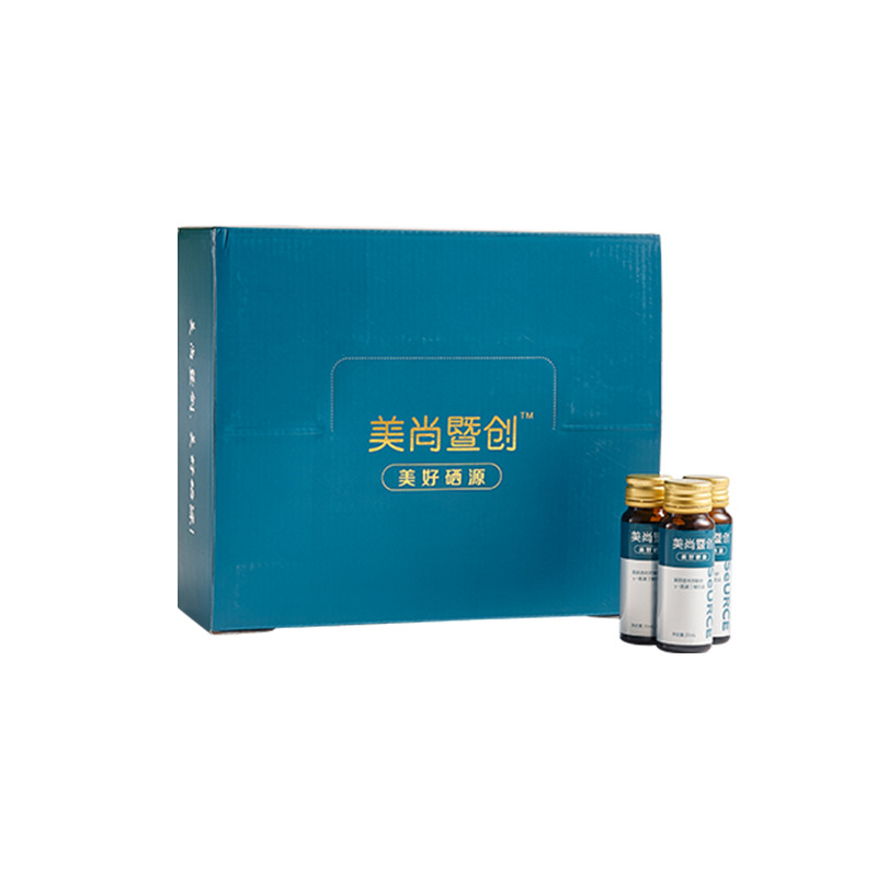 富硒透明質(zhì)酸鈉γ-氨基丁酸飲品.jpg
