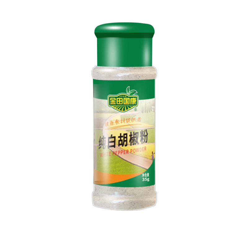 純白胡椒粉.jpg