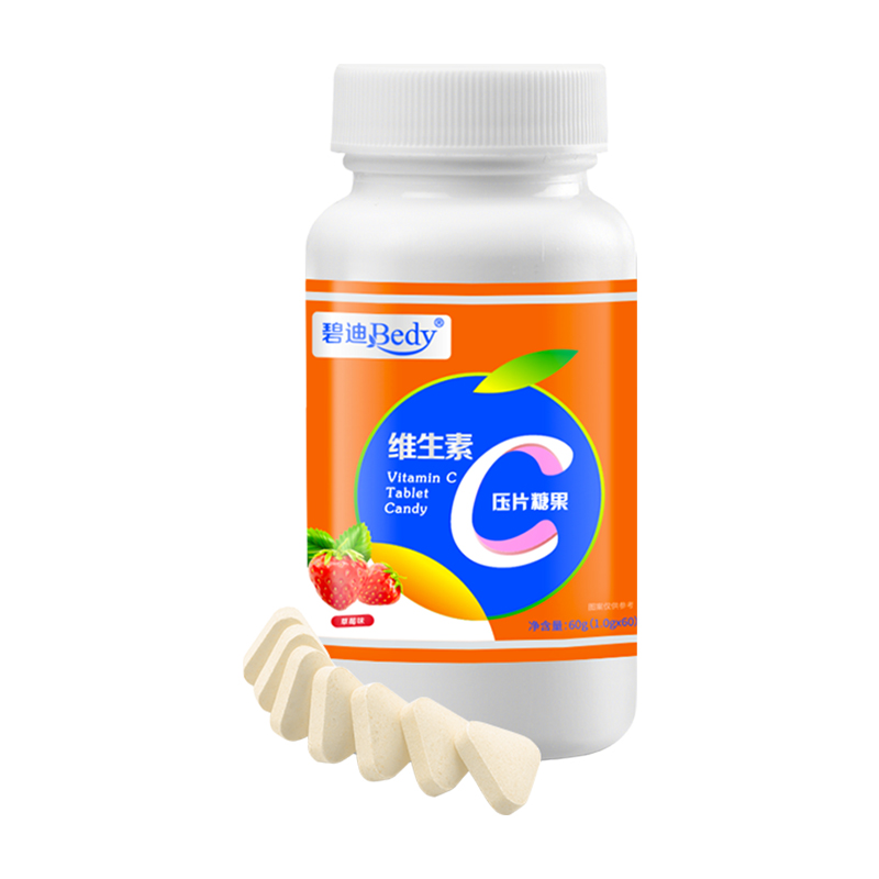 碧迪Bedy維生素壓片糖果.jpg