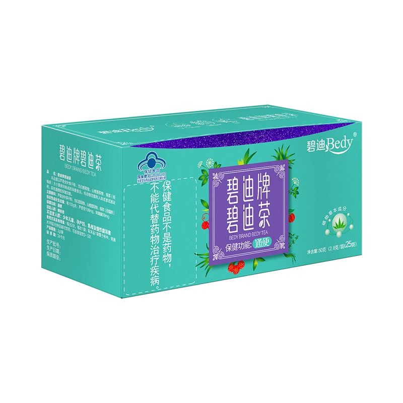 碧迪Bedy碧迪茶.jpg