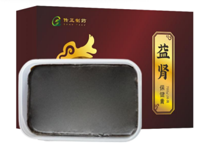 益腎保健膏OEM代加工,提供定制、研發(fā)、包裝設(shè)計(jì)、營(yíng)銷全案服務(wù)