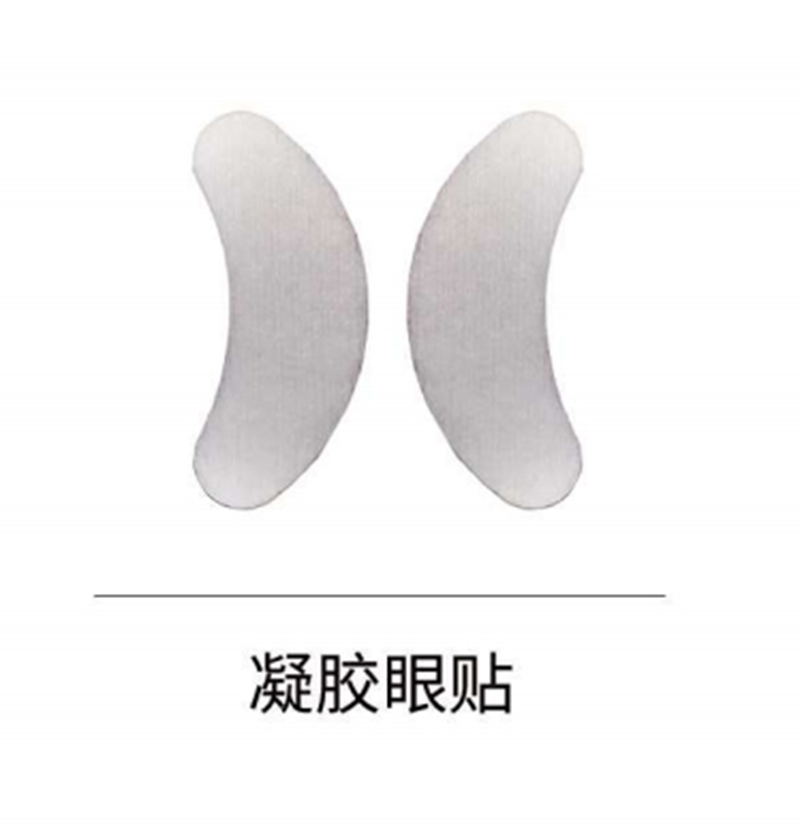 凝膠眼貼.jpg