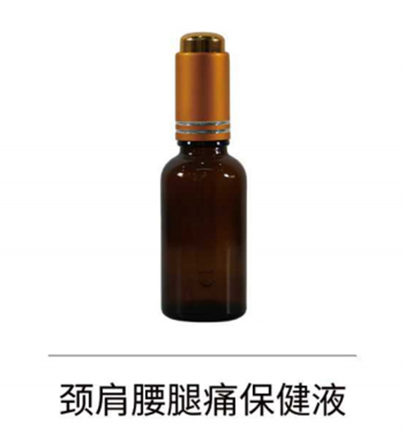 頸肩腰腿痛保健液.jpg